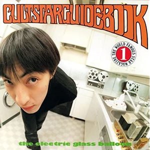 CULT STAR GUIDEBOOK EP