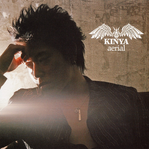 コタニキンヤ Lyrics Song Meanings Videos Full Albums Bios Sonichits