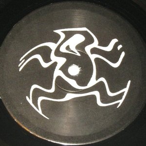 Sector Two EP