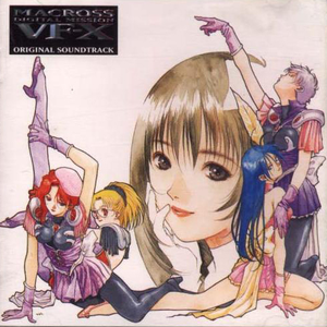 Milky Dolls photo provided by Last.fm