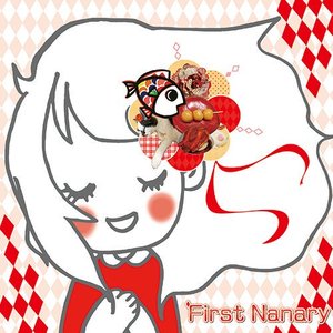 First Nanary