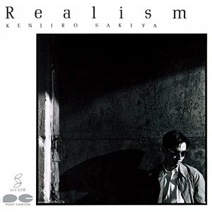 Realism (2018Remaster)