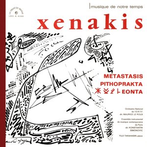 Metastasis / Pithoprakta / Eonta