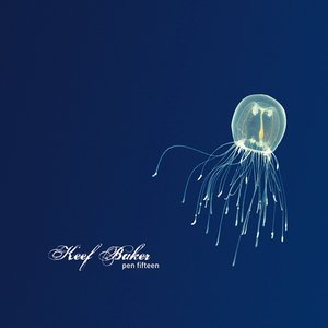 Pen Fifteen - EP