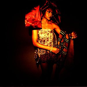 Get As E Be - EP