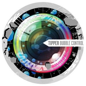 Bubble Control