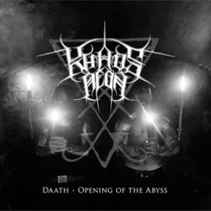 Daath - Opening of the Abyss