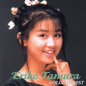 Myこれ!Lite 北岡夢子 — 北岡夢子 | Last.fm