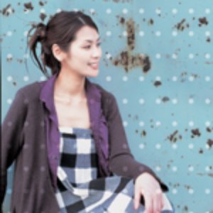 Avatar for Ami Matsunaga