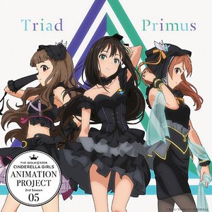 Trinity Field Game Version Triad Primus Last Fm