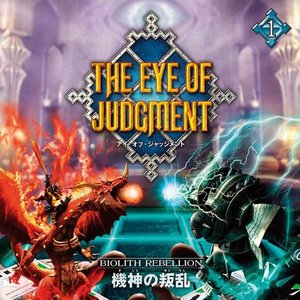 The Eye of Judgment Game Rip