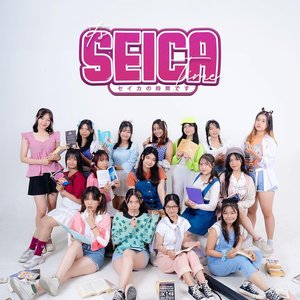 Avatar for Seica
