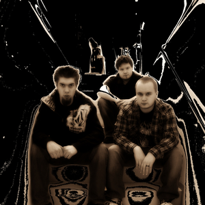 UFP photo provided by Last.fm