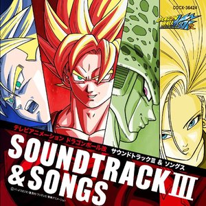 Zdjęcia dla 'Dragon Ball Kai Original Soundtrack Vol. 3'