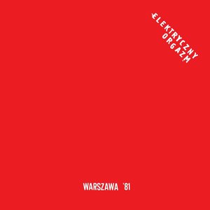 Warszawa '81 (Remaster 2023)