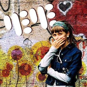 “Ні пари з вуст”的封面