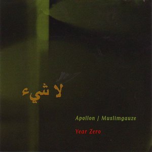 Year Zero
