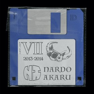 VII