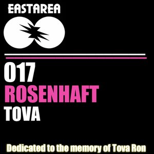 Tova (Dedicated to the memory of Tova Ron)