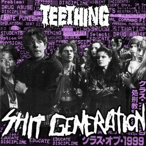 Shit Generation