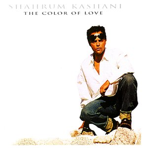 The Color of Love