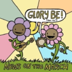 Glory Be! (the ep!)