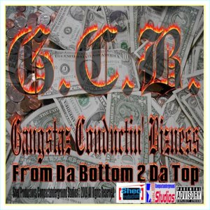“From Da' Bottom 2 Da' Top”的封面
