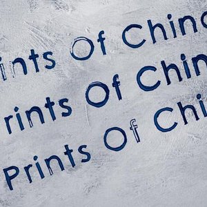 Awatar dla Prints of China