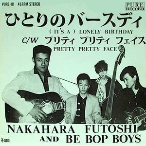 中原太志 and BE BOP BOYS 的头像