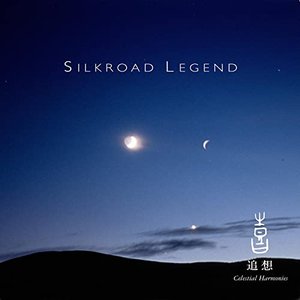 Celestial Scenery: Silk Road, Volume 1