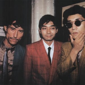 Awatar dla Yellow Magic Orchestra