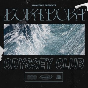 Odyssey Club - EP