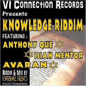 The Knowledge Riddim EP