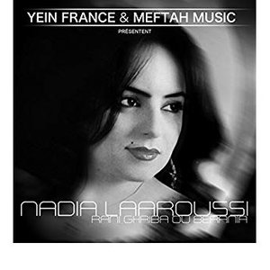 Rani Ghriba Ou Berania