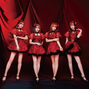 Private Lesson ~Oshiete Ageru~ /Dream Again - EP