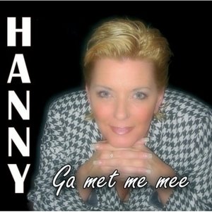 Ga Met Me Mee