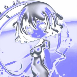 Without You - Single