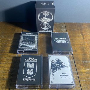 Iron Firmament Box