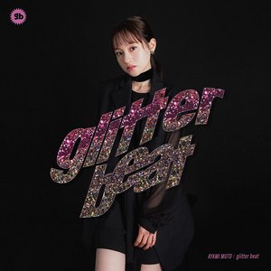 glitter beat - EP