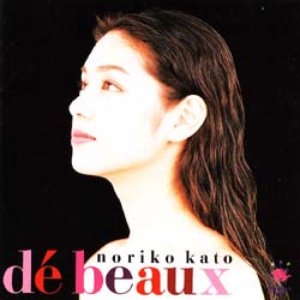 de beaux