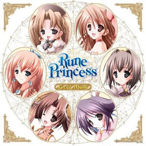 仲西環 Lyrics Song Meanings Videos Full Albums Bios Sonichits