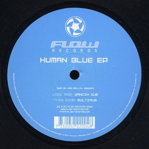 Human Blue EP