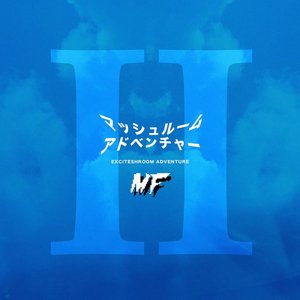 Exciteshroom Adventure