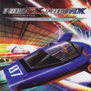 F-Zero GX/AX