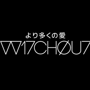 VV17CHØU7 のアバター