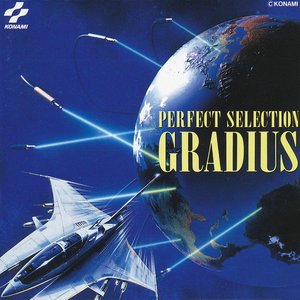 “Perfect Selection GRADIUS”的封面