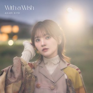 With a Wish