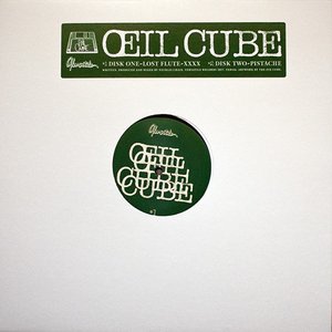 Œil Cube