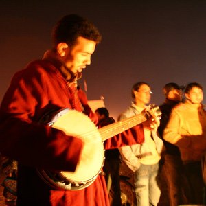 Аватар для Troupe Majidi