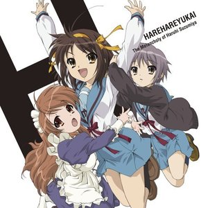 Avatar di 平野綾・茅原実里・後藤邑子(涼宮ハルヒ・長門有希・茅原実里)